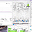 MSI Laptop GTX 1050 i5-8300H 1TB (foto #4)