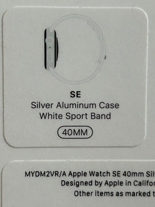 Apple Watch SE Series 40mm (2 foto / 6)