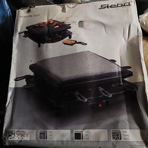 STEBA grill