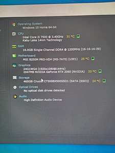 Gaming pc/ Игровой пк (5 фото из 5)