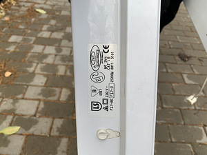 Elektri radiaatorid (5 foto / 5)