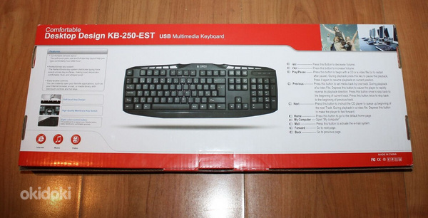 USB-клавиатура "ORDI KB-250" EST (фото #3)