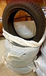 MÜÜDUD! Continental Talverehvid 225/45 R18. (3 foto / 4)