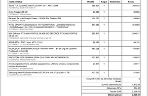 Игровой компьютер (3 фото из 3)
