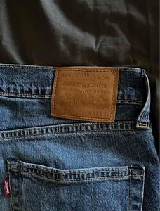 Levi's 511 Slim Fit Jeans teksad (3 foto / 3)