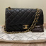 Authentic Chanel 2.55 Medium Double Flap Bag Black Caviar (фото #1)