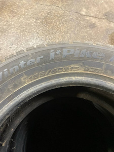 Зимние шины 185/65R15 Hankook (2 фото из 3)