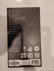 Продам чехол Iphone 12 мини (2 фото из 2)