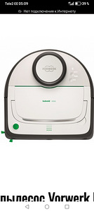Продаётся Robot vacuum cleaner VORWERK kobold VR300 (3 фото из 3)