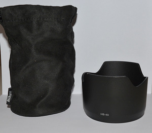 Nikon AF-S 24-70mm f/2.8G ED Nikkor objektiiv (4 foto / 4)
