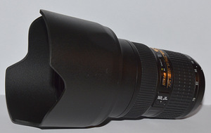 Nikon AF-S 24-70mm f/2.8G ED Nikkor objektiiv (5 foto / 5)
