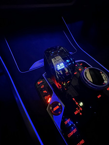 BMW G05 Crystal Series Gear Shift with Ambient Light (9 foto / 10)
