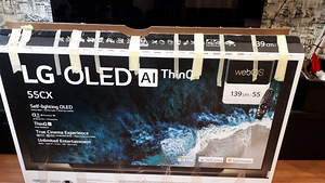 LG OLED55C9PLA garantii ja tehase kilega (2 foto / 6)