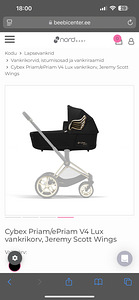 Cybex Priam/ePriam V4 Lux люлька, Jeremy Scott Wings (8 фото из 8)