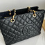 Chanel kott (foto #2)