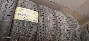 Шины 215/60R16