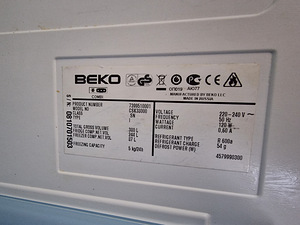 Külmkapp Beko 2m (5 foto / 5)