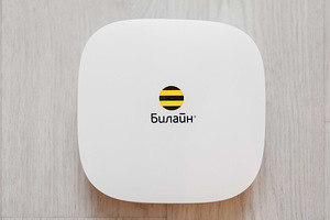 Wi-Fi роутер (маршрутизатор) Билайн Smart Box