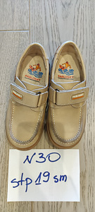 Pablosky Saapad, suurus 30, stp 19cm (8 foto / 8)