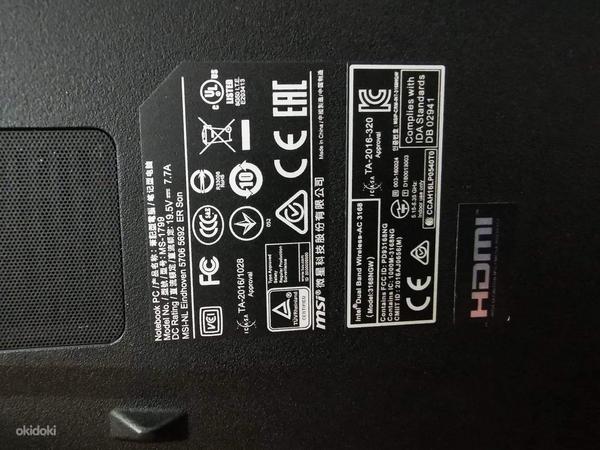 Msi Gl72m 6rex игровой ноутбук (фото #4)