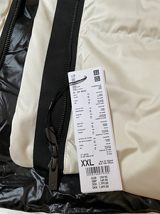 Uus kasutamata Uniqlo x Jil Sanders valge sulejope (5 foto / 7)