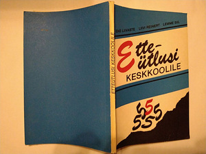 Õppekirjandus ja käsiraamatud (8 foto / 8)