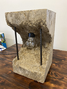 Betoonist lamp (2 foto / 7)