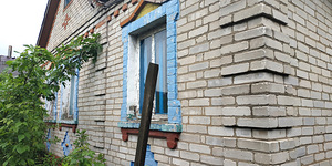 Будинок біля Степанівки Сумського р-ну