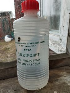 Akuhape elektrolüüti (3 foto / 3)