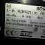 Köögikombain Bosch Profikubixx MCM 5529/03 (foto #4)