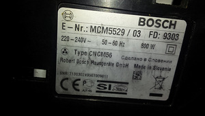 Köögikombain Bosch Profikubixx MCM 5529/03 (4 foto / 4)