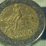 Монета номиналом 2 евро с дефектом (фото #3)