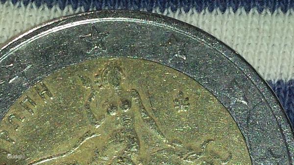 Монета номиналом 2 евро с дефектом (фото #6)