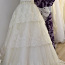 Розкішна весільна сукня (фото #1)