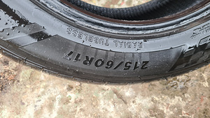 Sailun Atrezzo Elite 215/60 r17 (5 foto / 9)