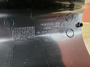 Katusereelingute kate Peugeot Citroen Berlingole, tagumine (3 foto / 3)