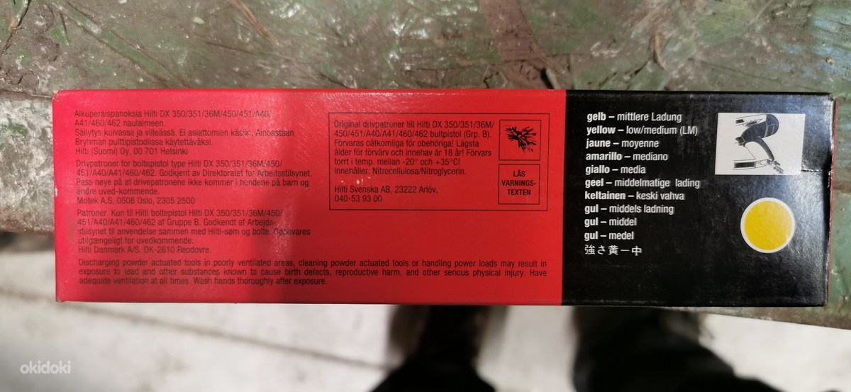 Hilti патроны для монтажного пистолета - Peetri, Rae vald, Harjumaa ...