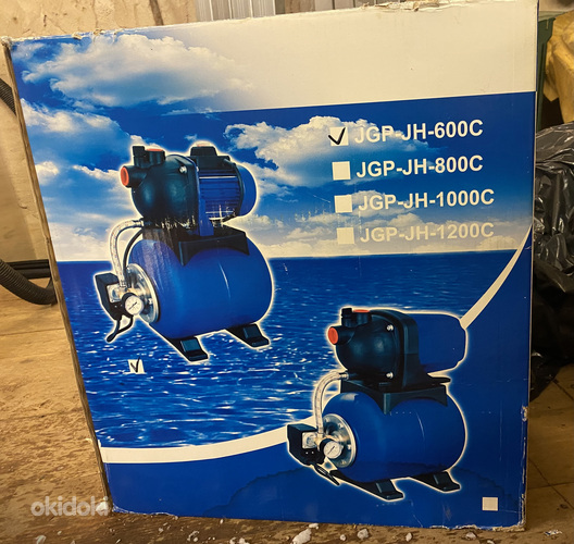 Veedispenser JGP-JH-600c