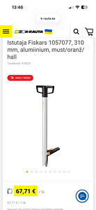 Istutaja Fiskars 1057077, 310 mm, alumiinium, must/oranž/hal (7 foto / 7)