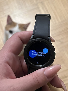 Galaxy Watch4 Classic LTE (5 фото из 5)