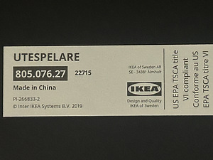 Müüa IKEA arvutilaud Utespelare (4 foto / 5)
