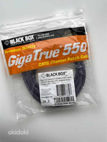 Коммутационный кабель Ethernet Giga True 550 Cat 6 (фото #1)
