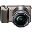 Sony a5100 kaamera (foto #1)