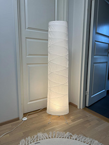 Paberist põrandalamp