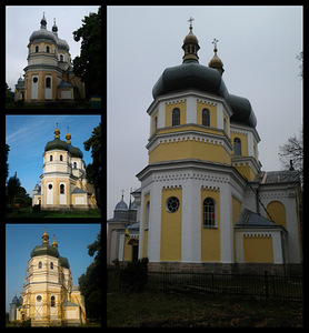 Покраска крыши (3 фото из 3)
