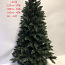 Kunstkuused / Kunstlikud jõulupuud (foto #3)