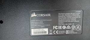 Corsair K55 RGB (2 foto / 2)