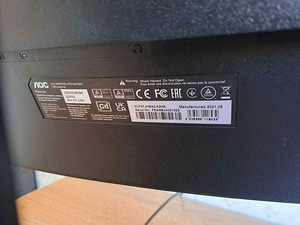 AOC Q32G2WG3 165HZ (5 foto / 6)