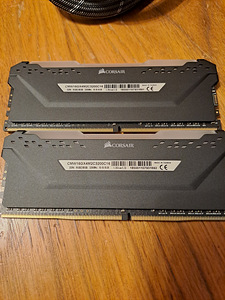Corsair Vengeance 2x8GB 3200MHZ DDR4 (1 foto / 4)