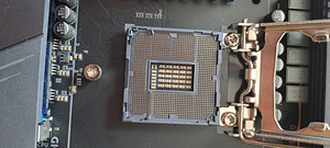 Gigabyte Z590 Aorus Pro AX Wifi LGA1200 (2 foto / 5)
